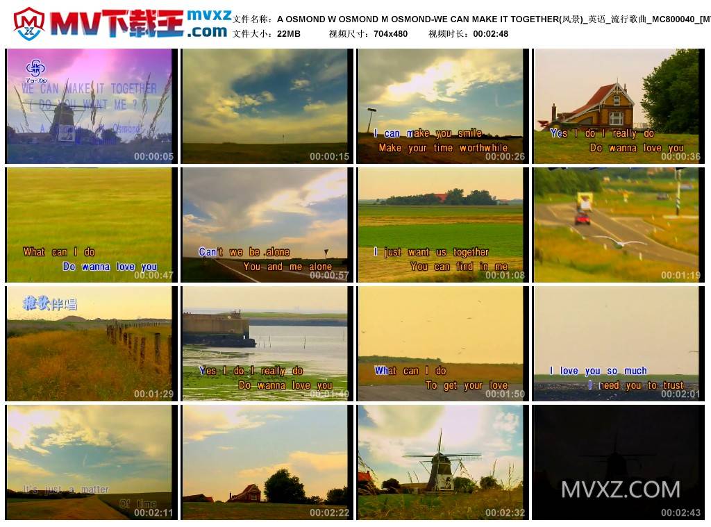 A OSMOND W OSMOND M OSMOND-WE CAN MAKE IT TOGETHER(风景)_英语_流行歌曲_MC800040